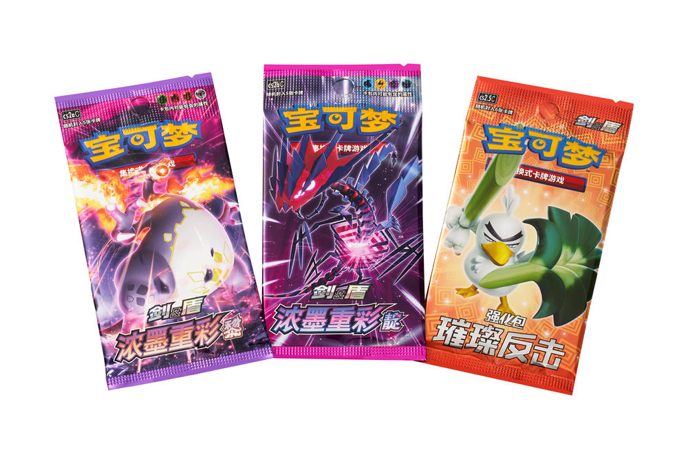 S-Chinese Pokemon Trading Card Game 1st Anniversary Sleeves/Binders Collection