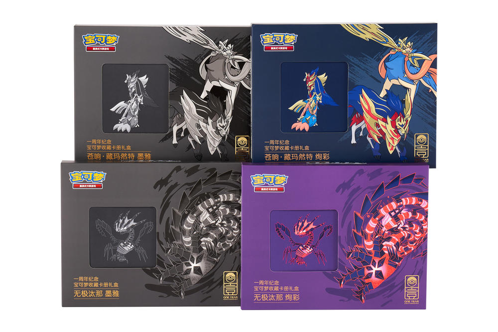 S-Chinese Pokemon Trading Card Game 1st Anniversary Sleeves/Binders Collection