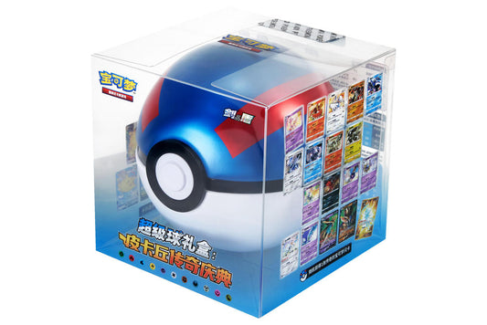 S-Chinese Pokemon Trading Card Game Ultra Ball Gift Tin Box