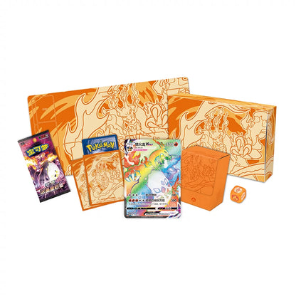 S-Chinese Pokemon Trading Card Game Charizard Vmax Battle Set Gift Box