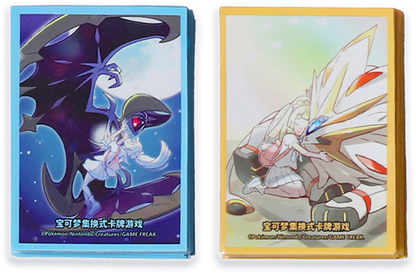 S-Chinese Pokemon Trading Card Game Lillie Ultra Premium Collection